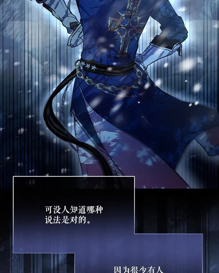 3.魔法师26