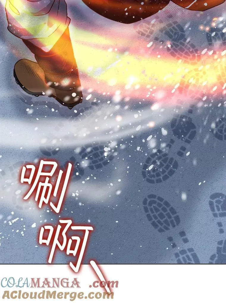 51.抓银狐24