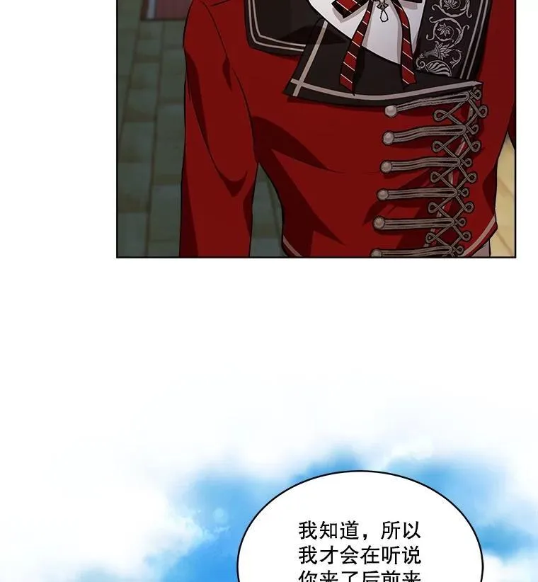 26.教皇55