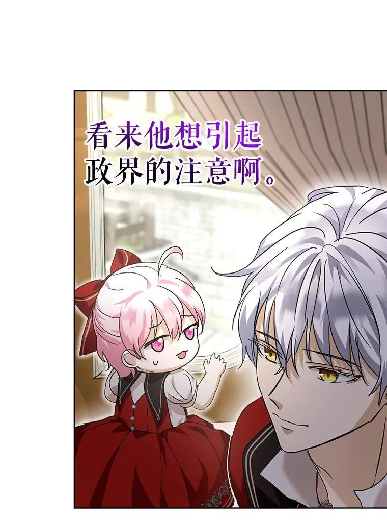 24.教皇厅50