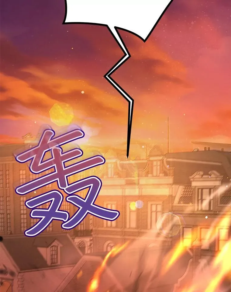 50.教训10