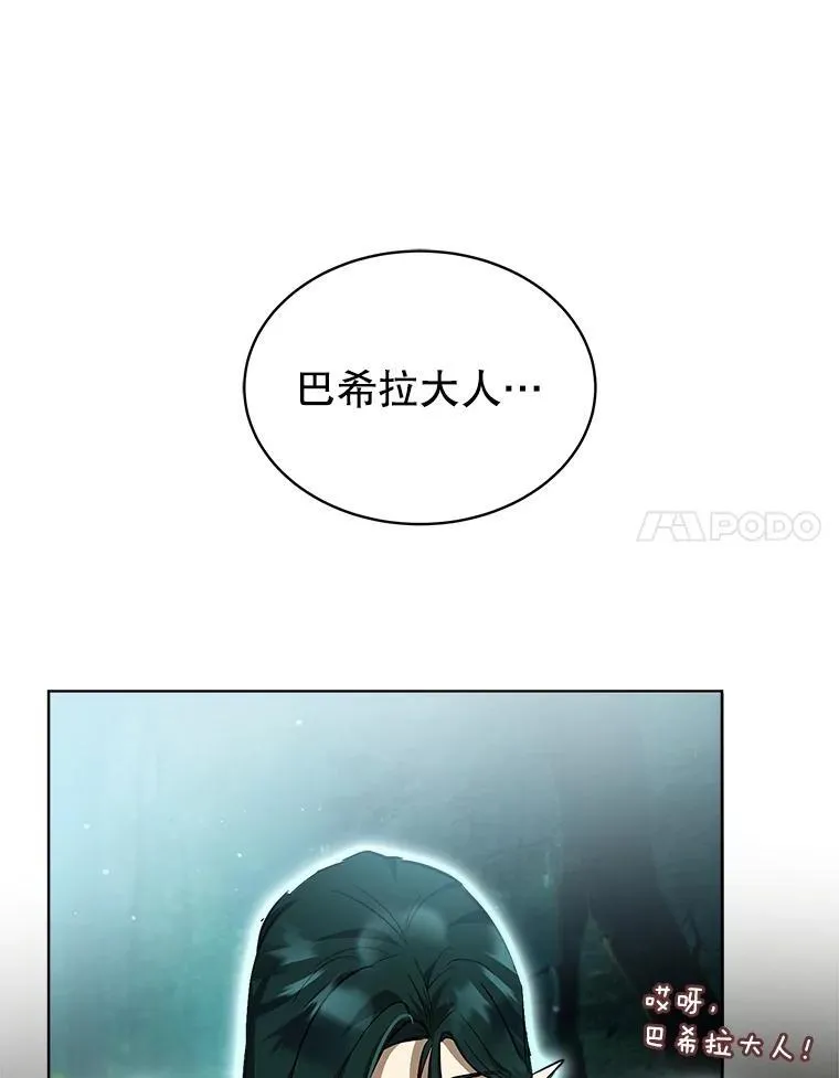 34.往事14