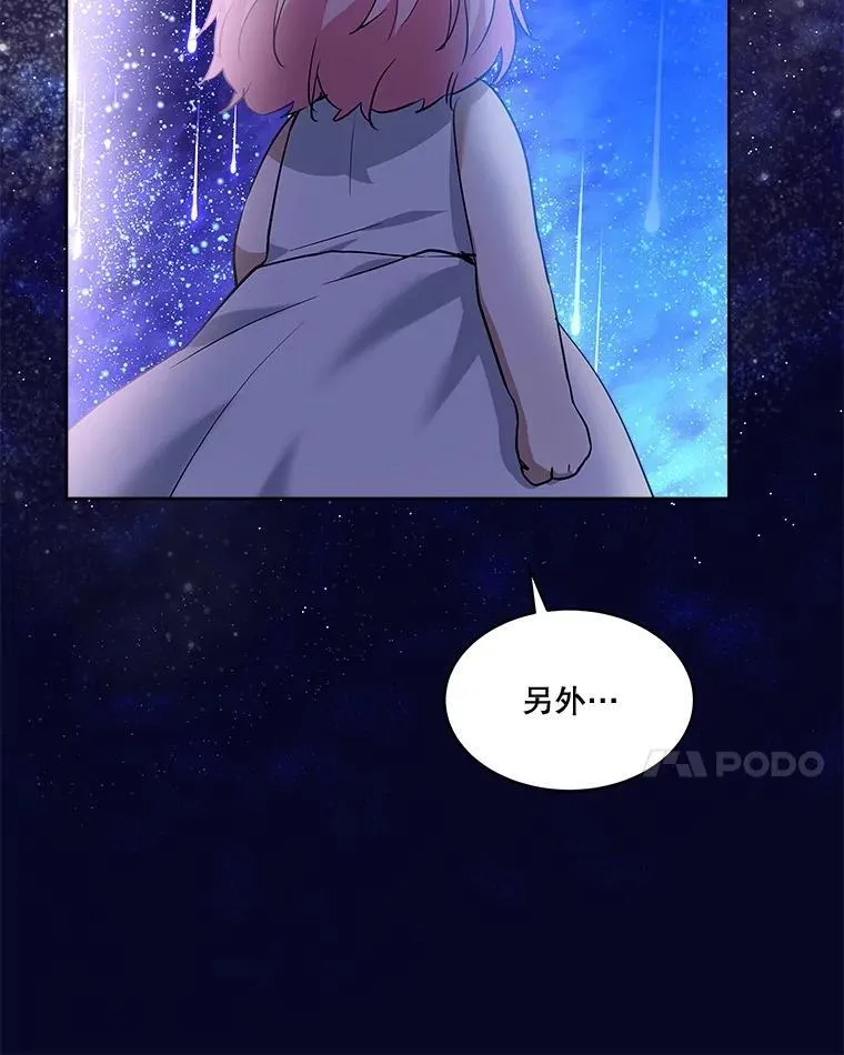 32.营救30