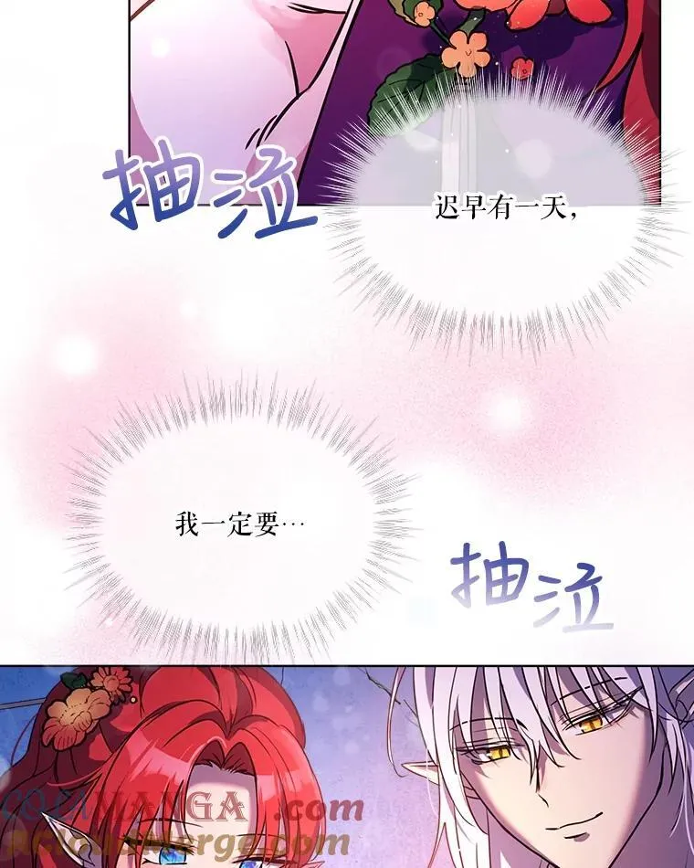 2.人界12
