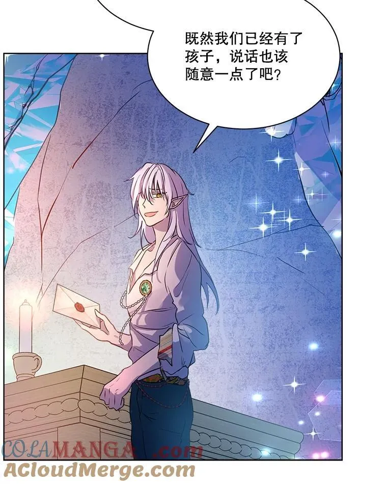 1.重生成神兽75