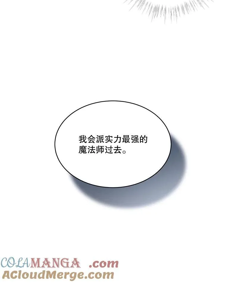 5.请求33