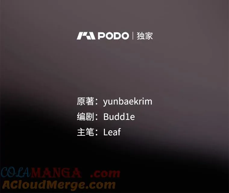 27.可怕的力量68