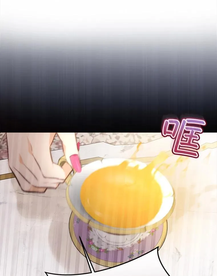 47.双尾银狐78