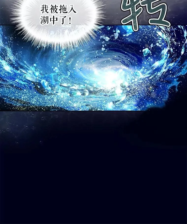 31.诞生仪式14