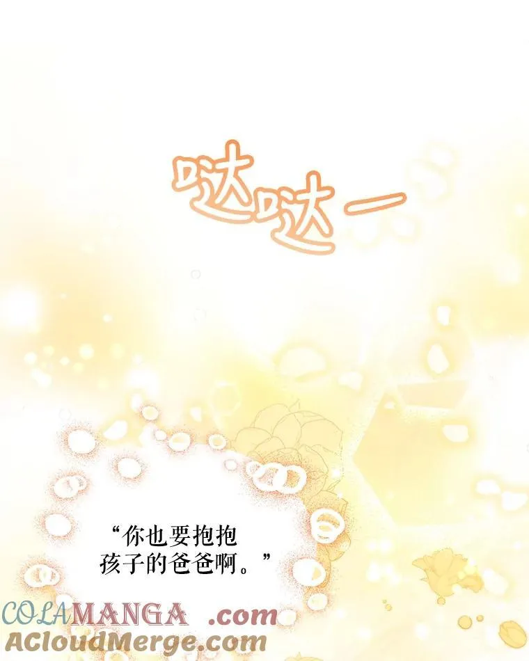 1.重生成神兽69