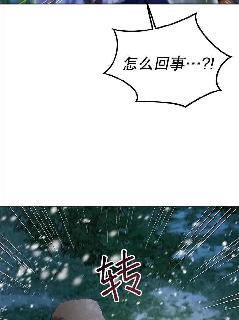 52.名副其实34