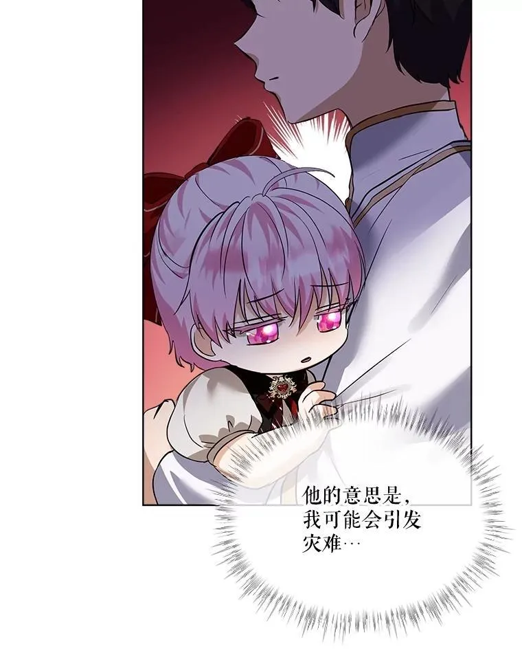 25.精灵19