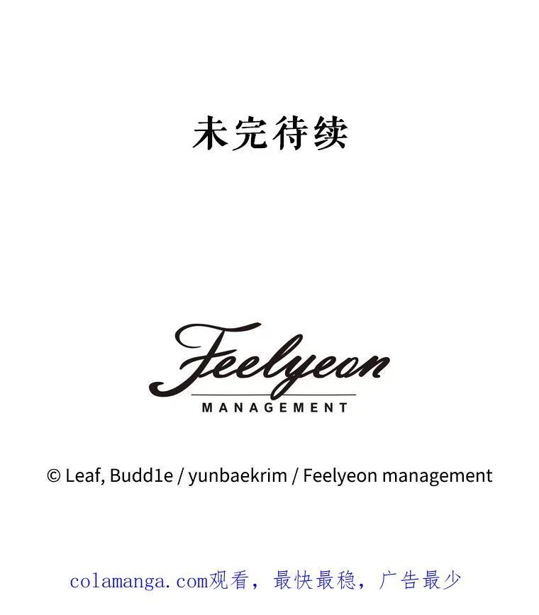 41.贝尔蒙失踪111