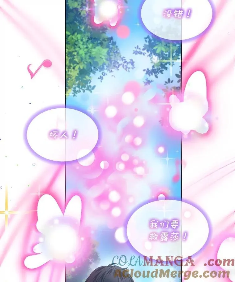 25.精灵96