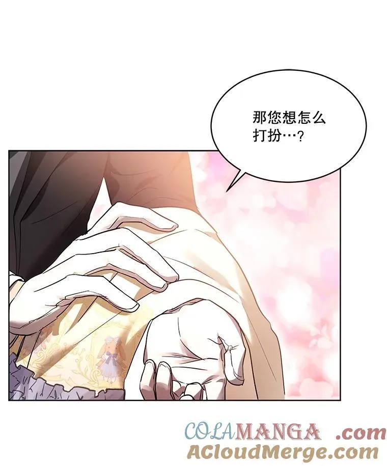 35.生日前夕40