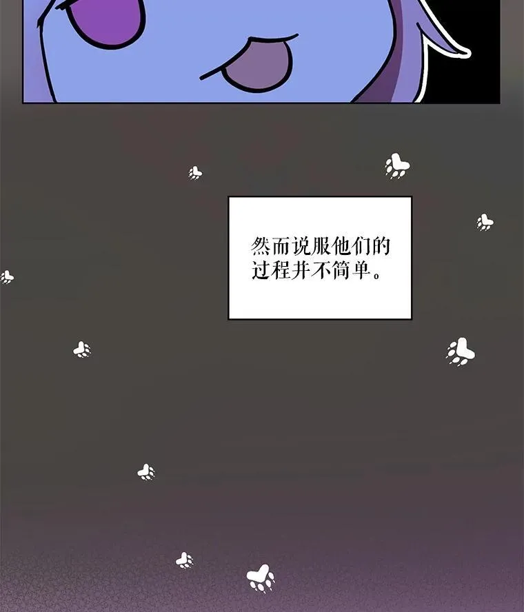35.生日前夕19