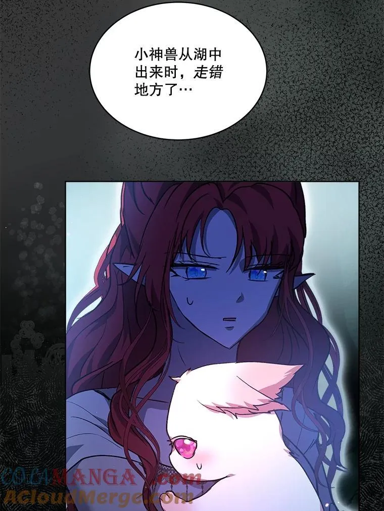 34.往事21