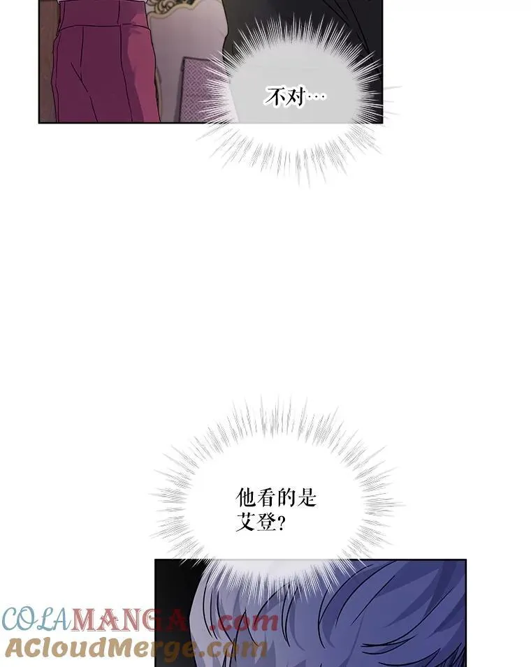 15.服装店64