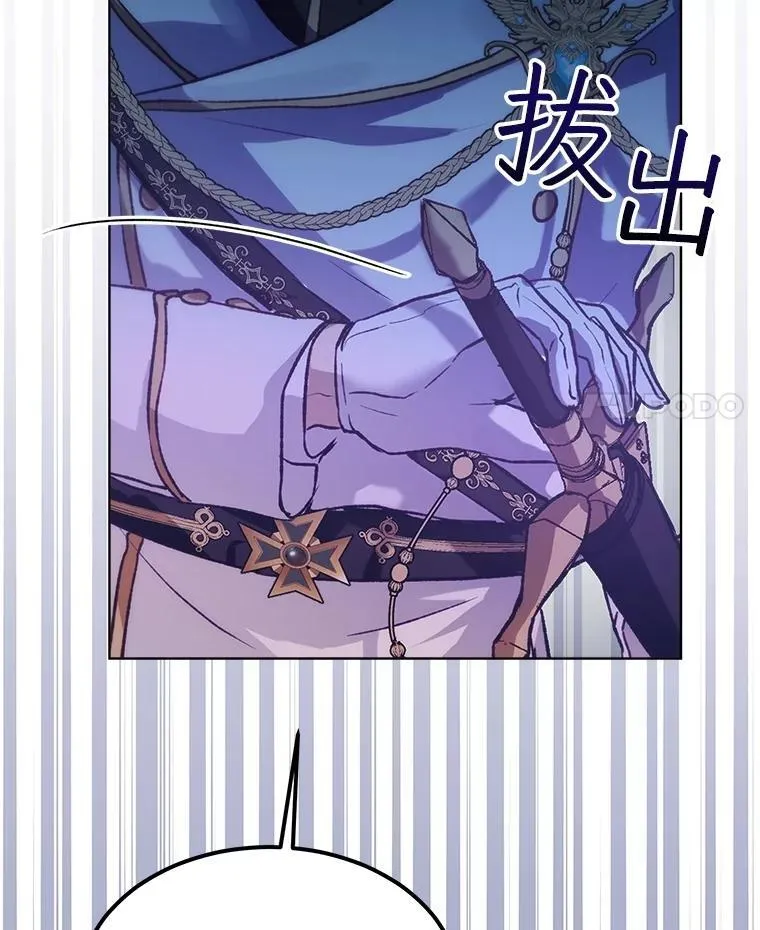 44.灭火42