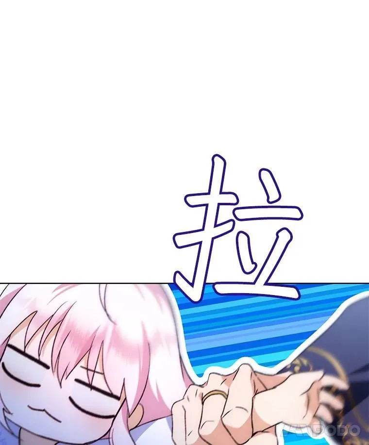 50.教训98