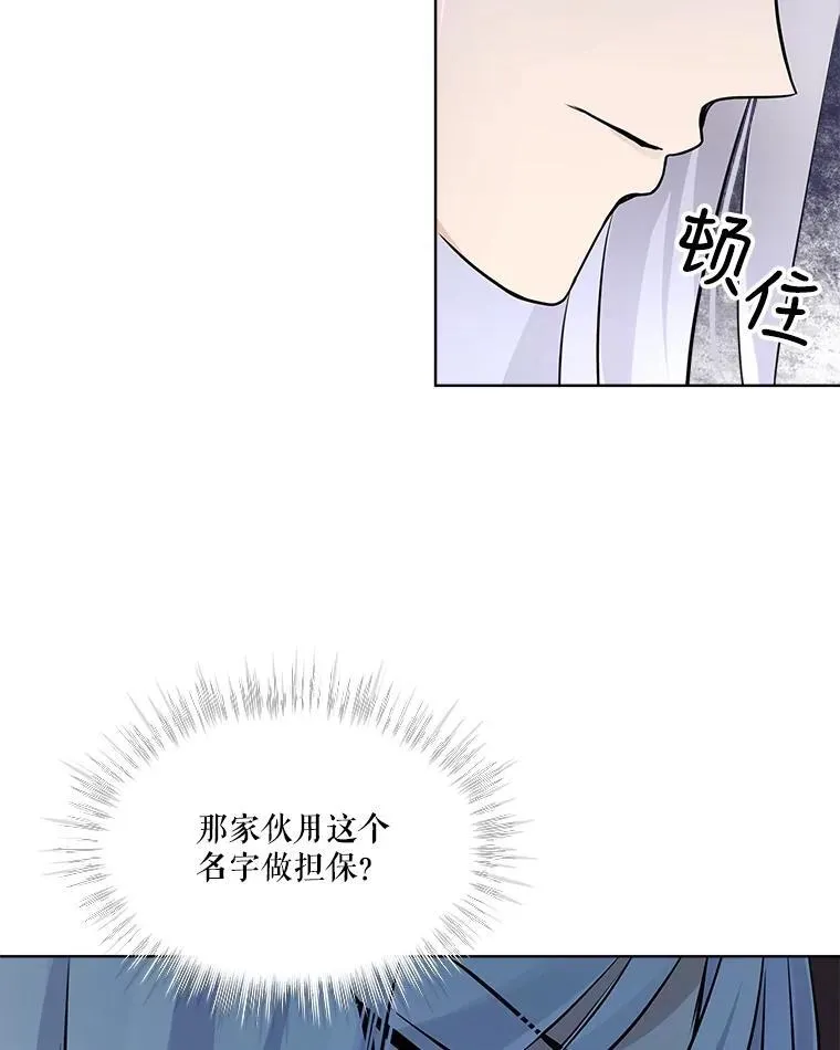 5.请求28