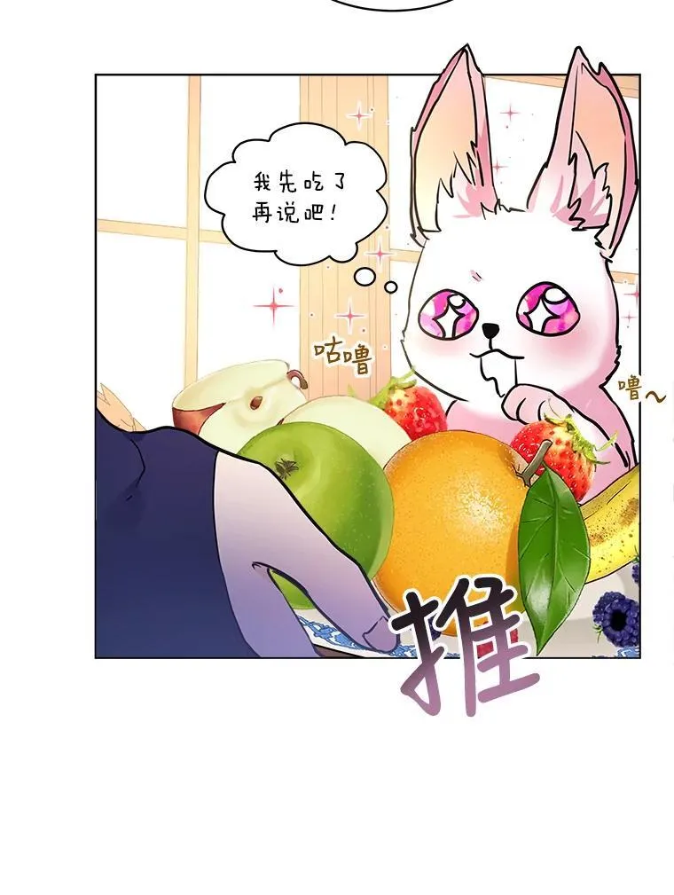 4.绑架43