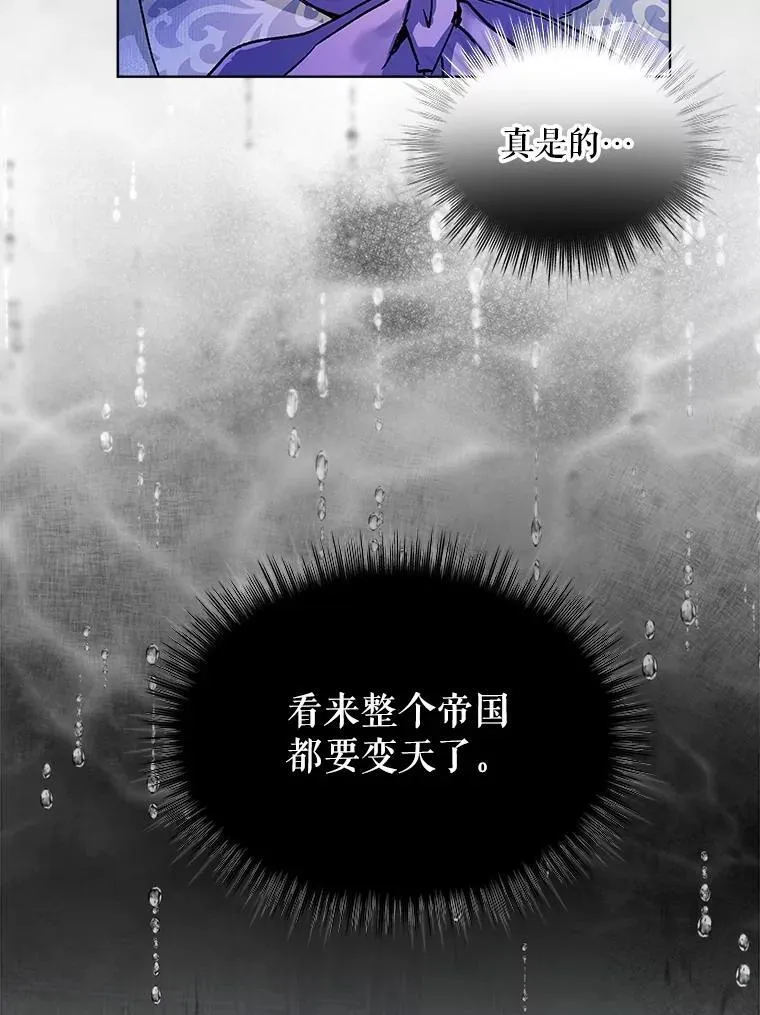 10.相救18