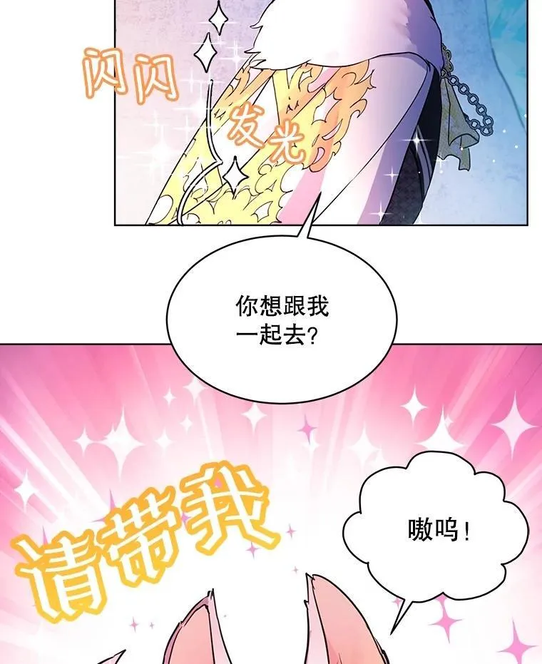 2.人界47