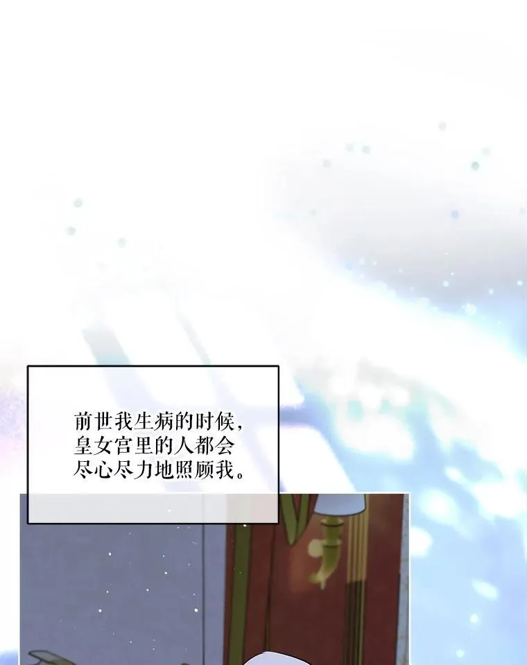 28.去郊游37