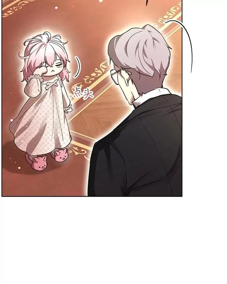 35.生日前夕14