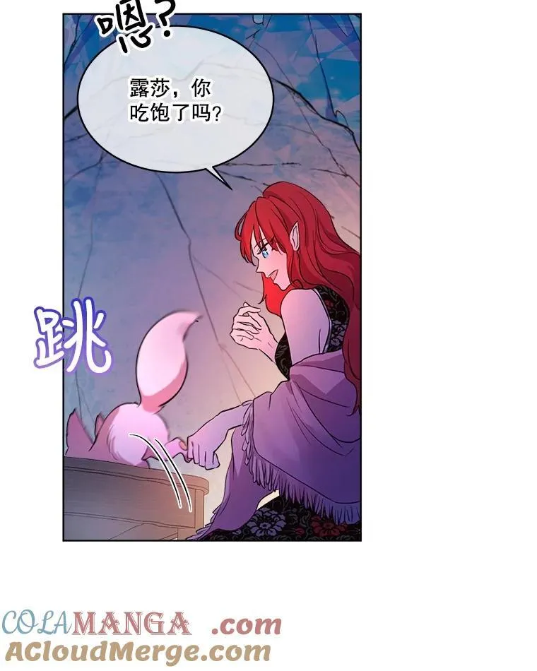 2.人界42