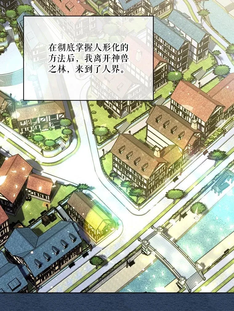 22.特异种22