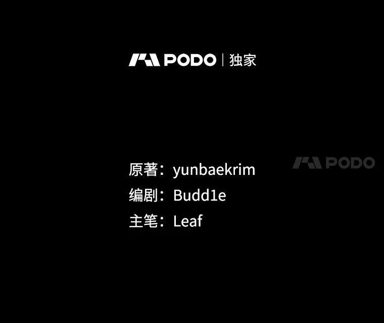 38.筑起高墙34