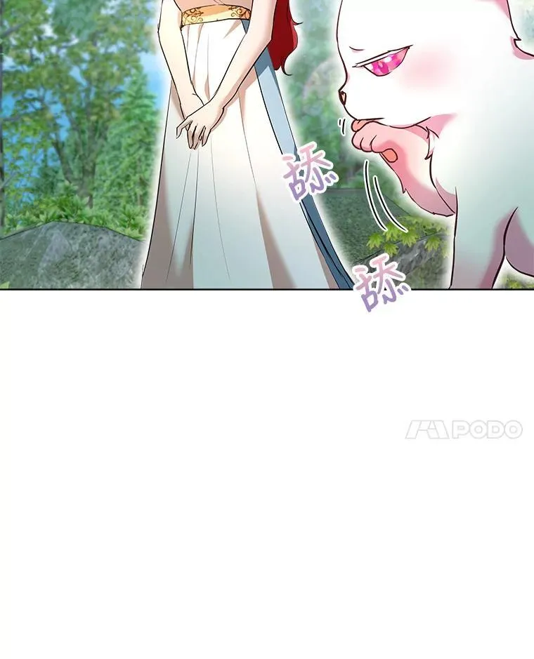 30.控制道具60