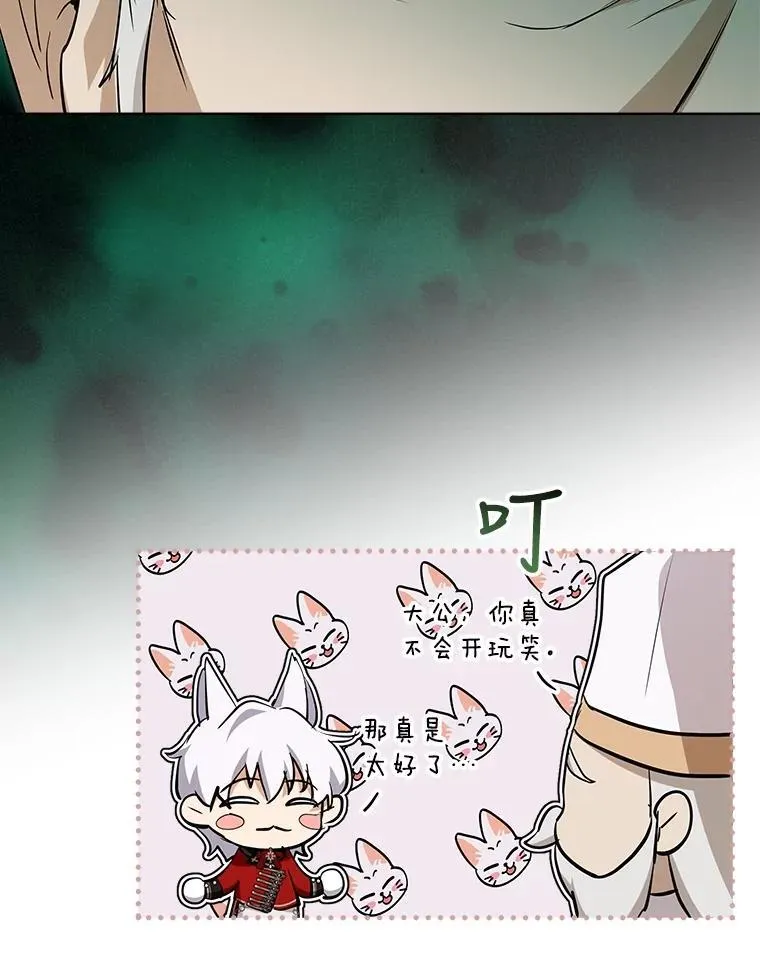 26.教皇82