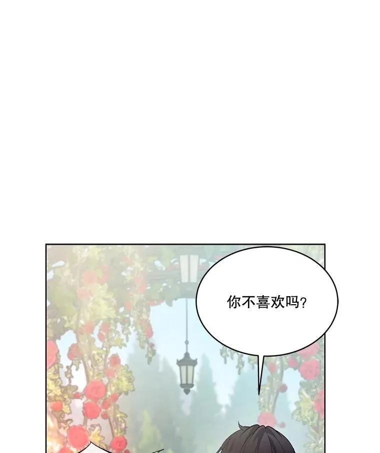 38.筑起高墙21