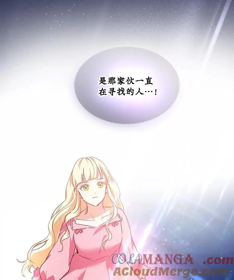 32.营救36