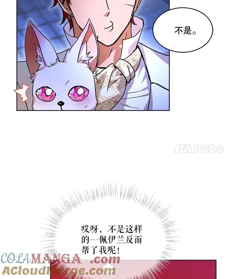 23.帮助84