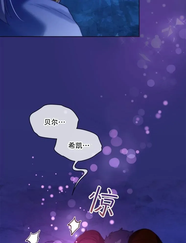 52.名副其实55