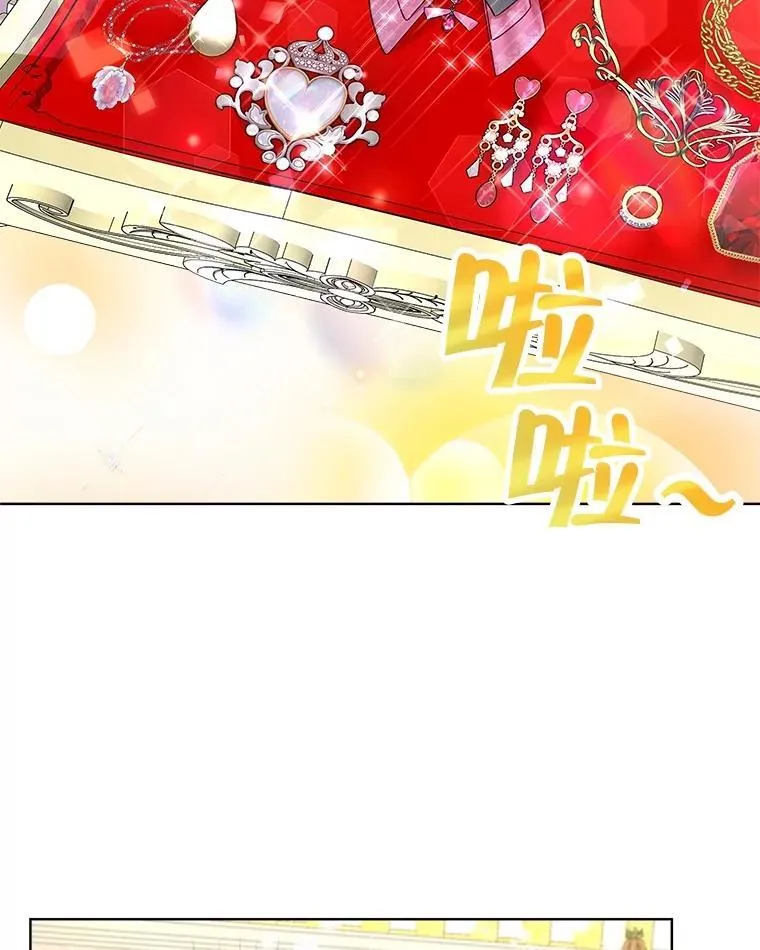 17.塞里亚到来82