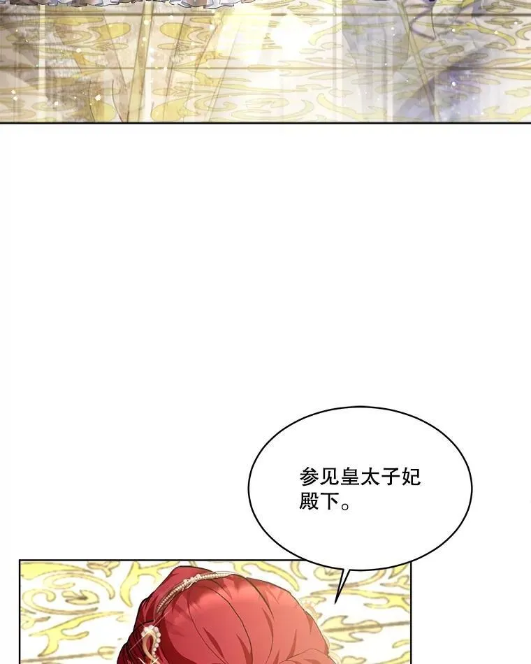 20.冲突2