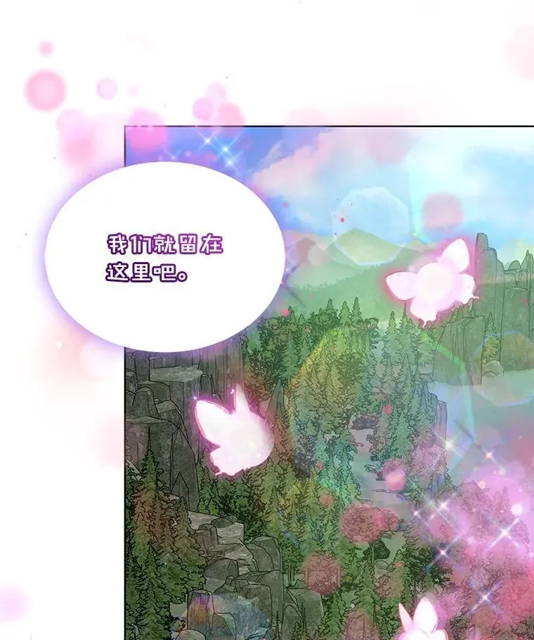 51.抓银狐51