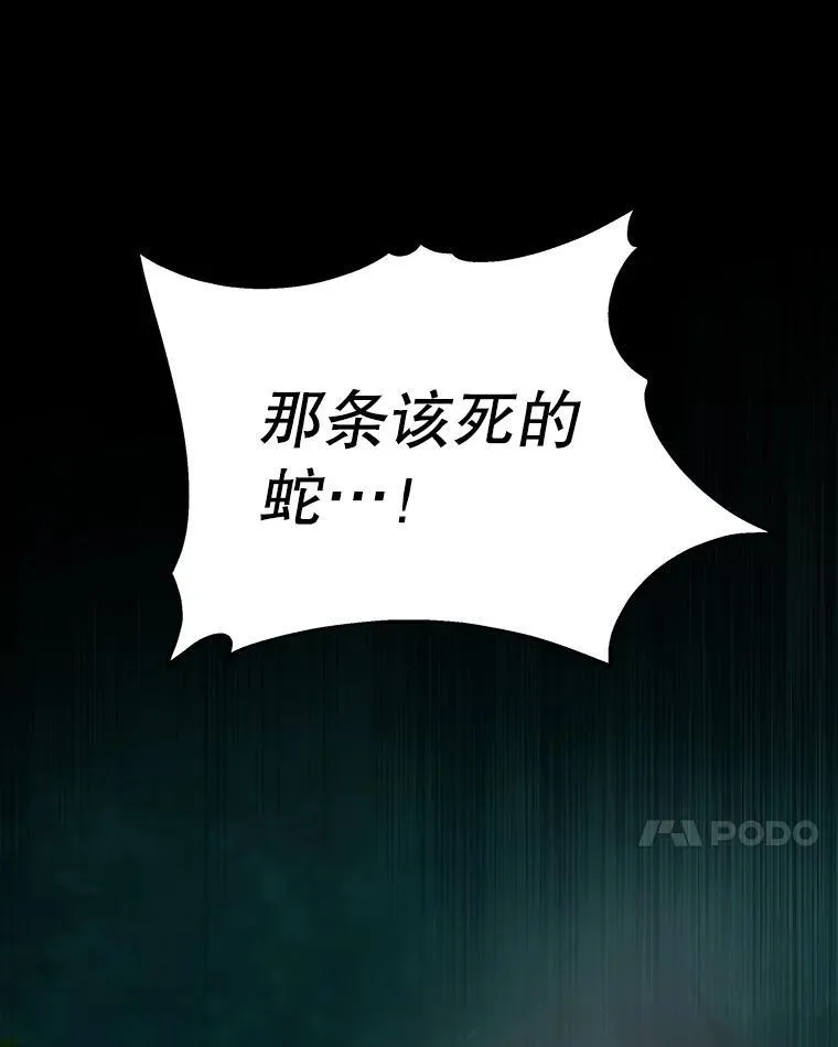 32.营救110