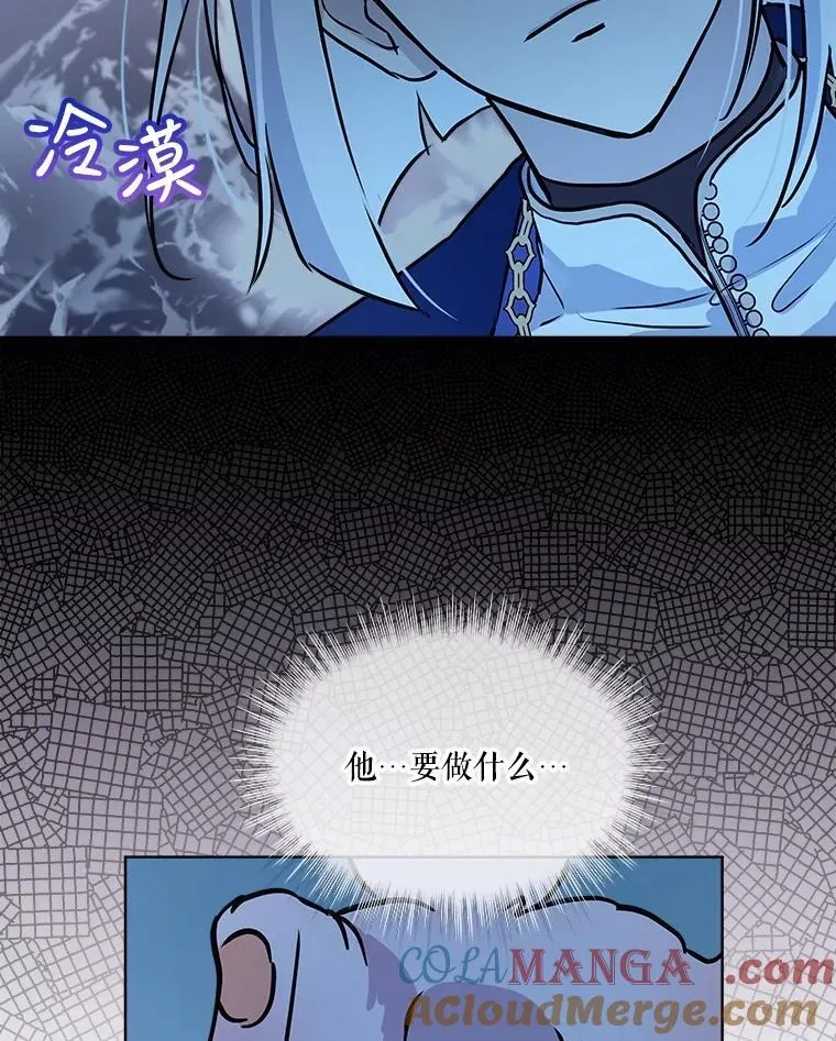 3.魔法师81
