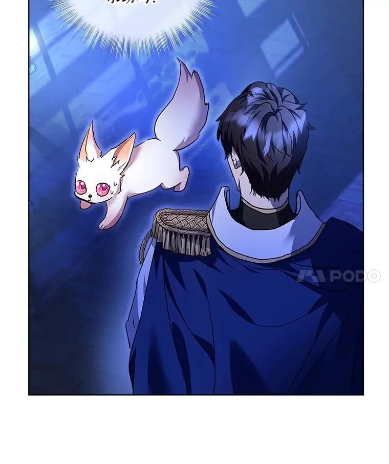 21.意外相遇58