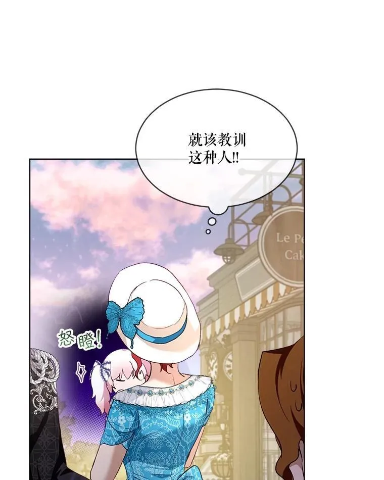 49.冲突97