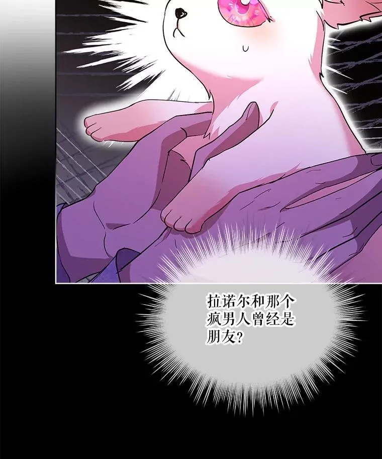 34.往事43