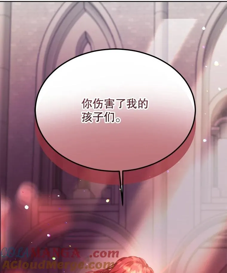 44.灭火32