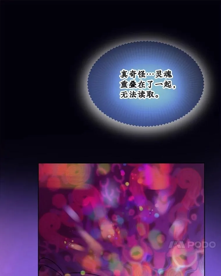 32.营救23
