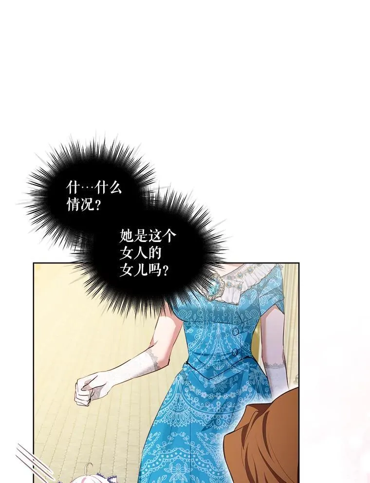 49.冲突71